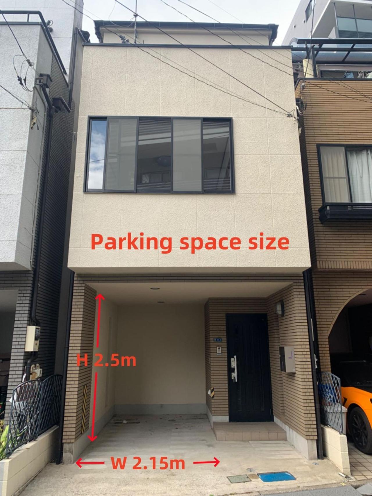 Villa 匯家風花ビル Präfektur Tokio Exterior foto