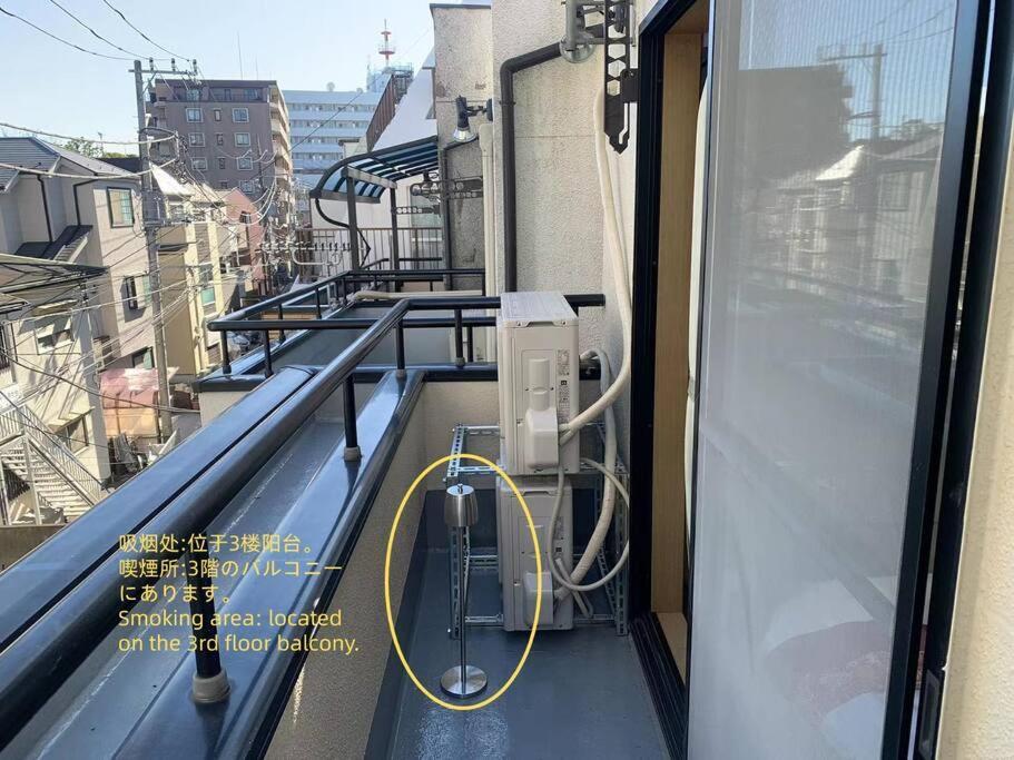 Villa 匯家風花ビル Präfektur Tokio Exterior foto