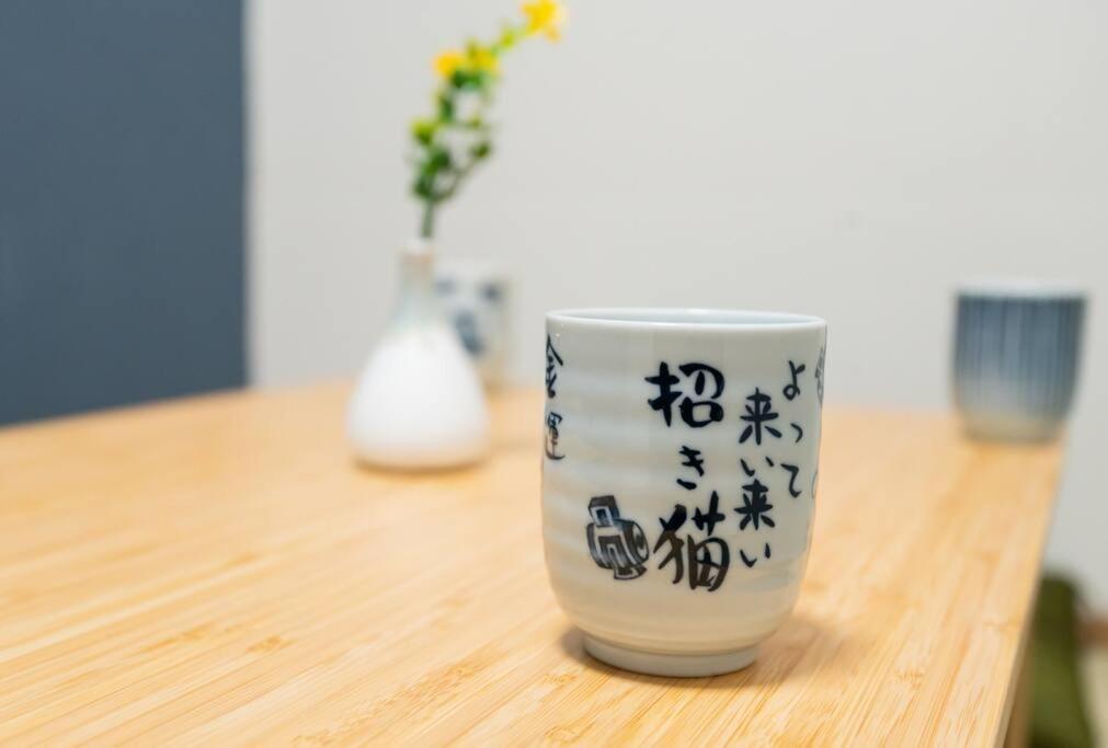 Villa 匯家風花ビル Präfektur Tokio Exterior foto